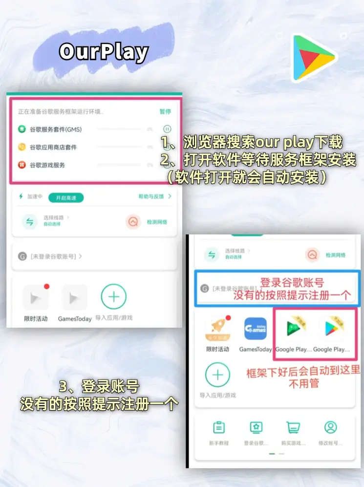 大满贯777电玩城截图1